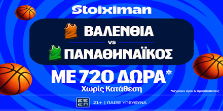 STOIXIMAN-MISSION-VALENCIA-PAO-720-DORA.png