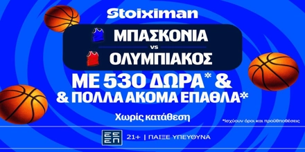 stoiximan-mpaskonia-olympiakos-mission.jpg