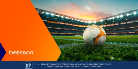 1-8 Panathinaikos AEK.jpg