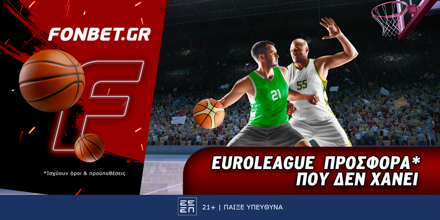 Euroleague προσφορά* που δεν χάνει (4/2) 1000x500_affs_template_soccer (3).png