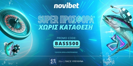 1000x500_Big-Bass-novi.jpg