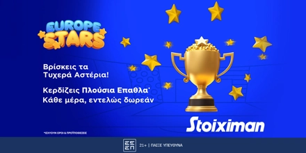 1000x500_europe-stars-stoiximan.jpg
