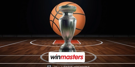 Οι καλύτερες αποδόσεις για το Game 4 του Ολυμπιακού στη Μαδρίτη βρίσκονται μόνο στη winmasters! (1/5) Arthographia_BASKETBALL_1200x675 (7).jpg
