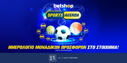 betshop sports agenda.jpg