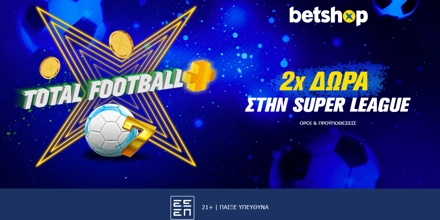 betshop total football.jpg