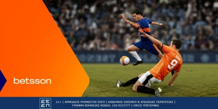 Betsson-Atalanta-Como.jpg