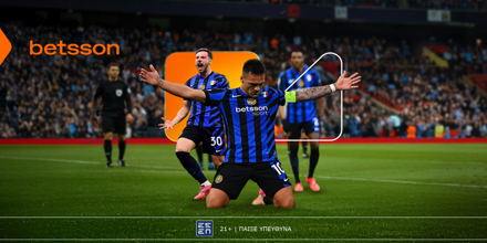 BETSSON-INTER-TITLOI.png
