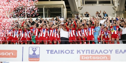 Betsson: Μια Ποδοσφαιρική Γιορτή στον Τελικό του Κυπέλλου Ελλάδας Betsson BETSSON-KYPELLO-ELLADOS-DT1.jpg