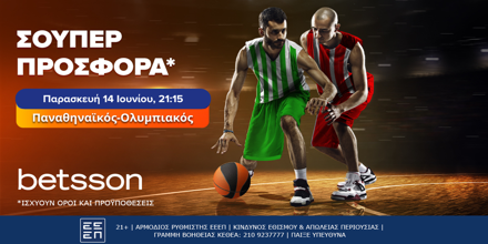 betsson-oly-pao-game-5.png