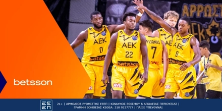 ΑΕΚ BETSSON BC-Ολυμπιακός με Bet Builder και Σούπερ Αποδόσεις στην Betsson (3/11) Betsson AEK DT 3-11-24.jpg