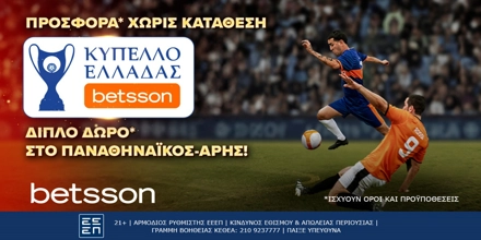 betsson kipello.jpg