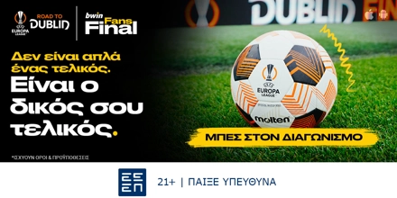bwin Sports SoMe 1200x628.jpg