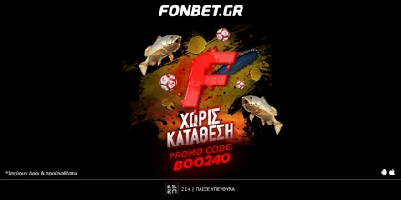 FONBET-BOO240.jpg