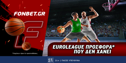 Euroleague προσφορά* που δεν χάνει (3/12) Fonbet-PAO.png