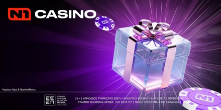 N1-CASINO-FS250-1200x600.jpg