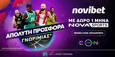 NOVIBET-NOVASPORTS.jpg
