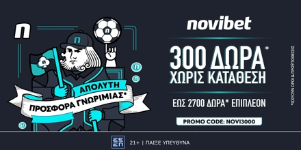 H απόλυτη προσφορά* χωρίς κατάθεση από τη Novibet! NOVIBET-NOVI3000.jpg