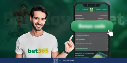 Promo-bet365-1200-x-600_bethoven.jpg