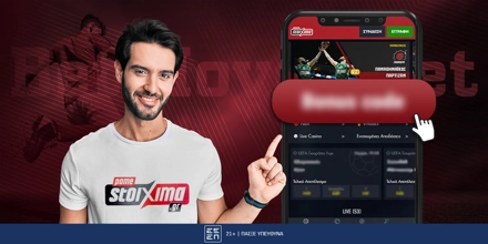 Promo-pamestoixima-1200-x-600_bethoven.jpg