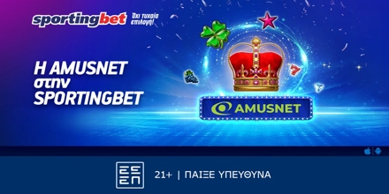 Έκτακτη είδηση: Η Amusnet στην Sportingbet! Sportingbet SoMe 1000x500.jpg