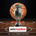 Οι καλύτερες αποδόσεις για το Game 4 του Ολυμπιακού στη Μαδρίτη βρίσκονται μόνο στη winmasters! (1/5)