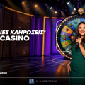 Εβδομαδιαίες κληρώσεις* για το Live Casino αποκλειστικά στην Betsson!