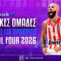 Elabet: Πάμε Aθήνα με αποδόσεις αιωνίων στο F4!