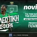 Μοναδική προσφορά* για την κατάκτηση της Euroleague από τον Παναθηναϊκό!