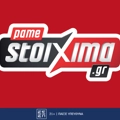 Το Game 5 Παναθηναϊκός-Εφές με Live Streaming κι ενισχυμένες αποδόσεις* στο Pamestoixima.gr (6/5)