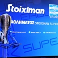 Αυτές είναι οι αποδόσεις για τον πρωταθλητή της Stoiximan Super League μετά την κλήρωση!