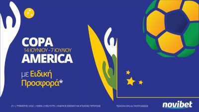 Το Copa America ξεκινά στη Novibet με σούπερ προσφορά* για τα μέλη!