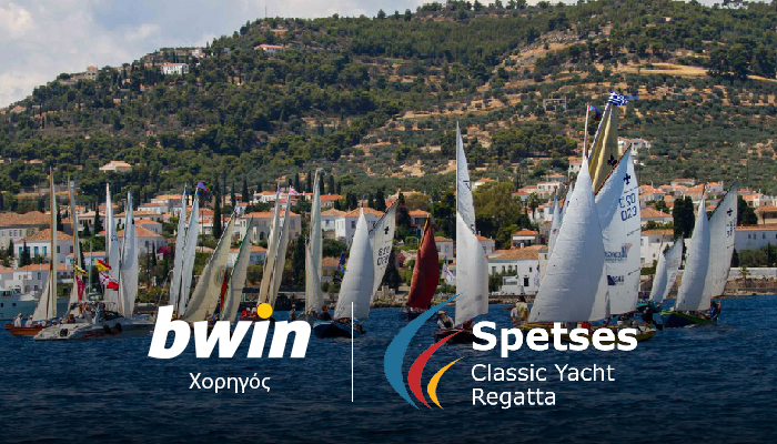 H bwin χορηγός στο Spetses Classic Yacht Regatta!