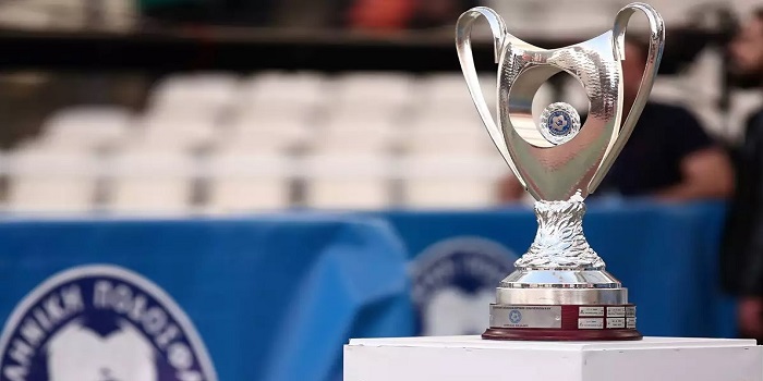 Στοίχημα Κύπελλο Ελλάδας: Οι αποδόσεις των αγώνων ρεβάνς