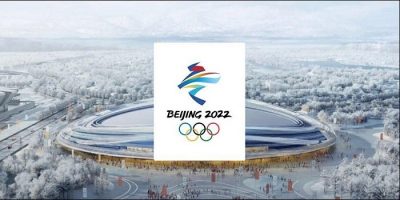 Χειμερινοί Ολυμπιακοί Αγώνες 2022: Αποδόσεις Μεταλλίων