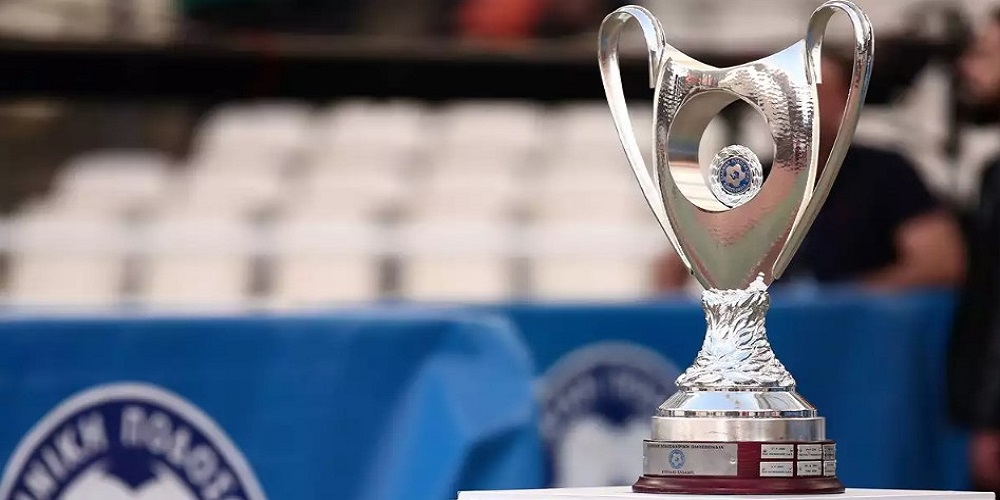 Στοίχημα Κύπελλο Ελλάδας: AEK και ΟΦΗ ρίχνονται στη μάχη της 5ης φάσης!