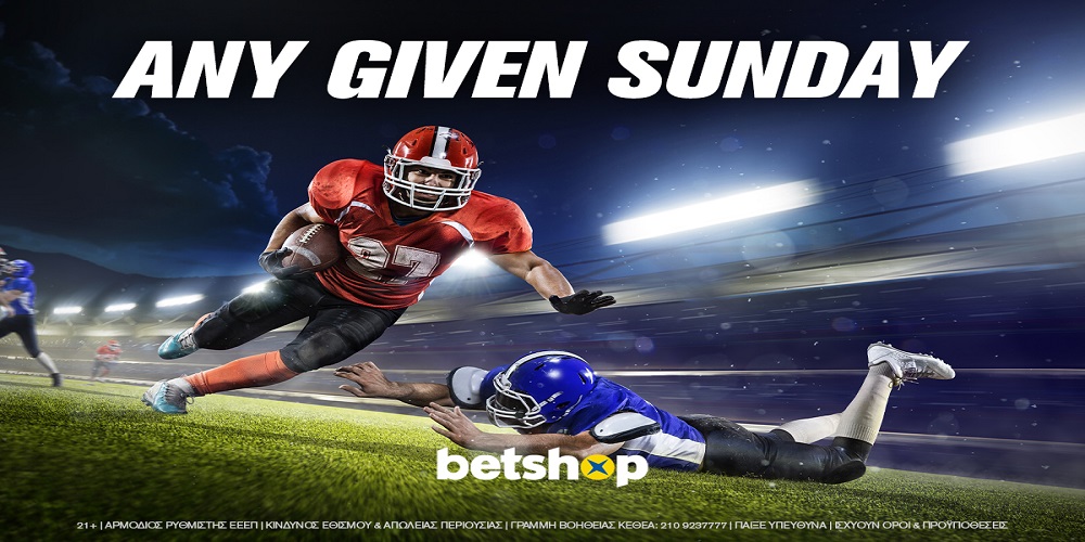 Betshop: Any Given Sunday προσφορά* στο NFL!