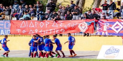 Betsson Super League 2 Στοίχημα: Με το 2.30 στο Μακεδονικός – Διαγόρας