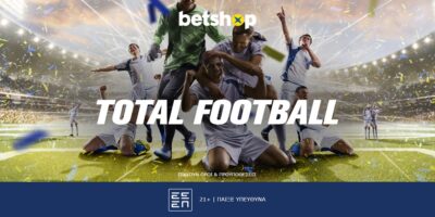 Total Football προσφορά σε Europa & Conference League!