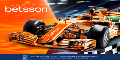 Betsson: Λάμψη στο Grand Prix του Λας Βέγκας στη Formula 1 (17/11)