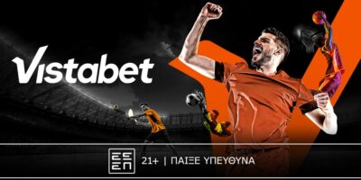 Vistabet – Build A Bet* στο Ελληνικό Πρωτάθλημα! (4/11)